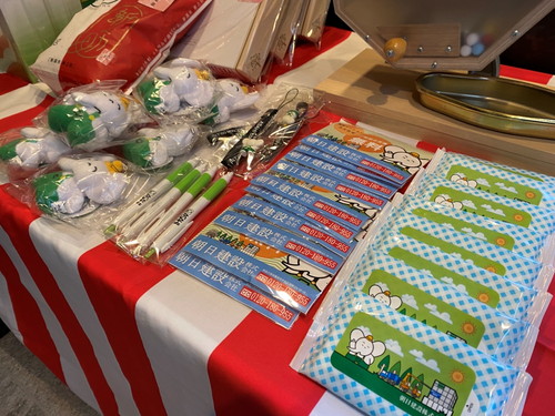 朝日建設の賃貸併用住宅